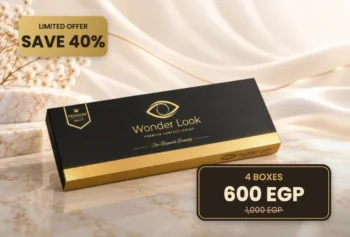 Wonder Look 4 boxes offer – 600 EGP instead of 1,000 EGP